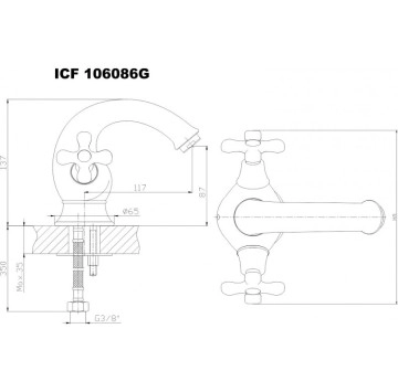 Смесител за мивка Сахара ICF106086G злато ИНТЕР КЕРАМИК