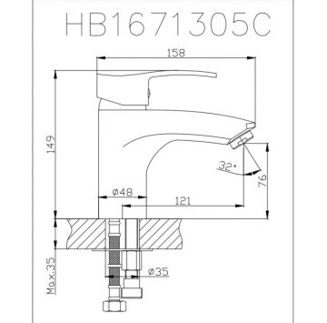 Смесител за мивка Quadrat хром ICF1671305 с бидетна слушалка ИНТЕР КЕРАМИК